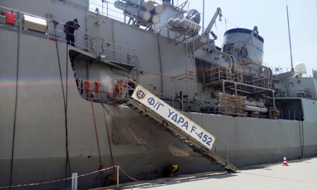  φρεγάτα Ύδρα