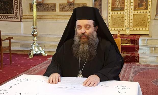 Μητροπολίτη Χίου, Ψαρών και Οινουσσών