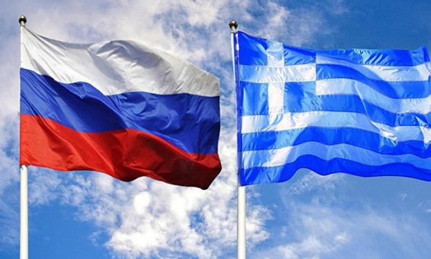 Ελλαδα Ρωσία σημαιες