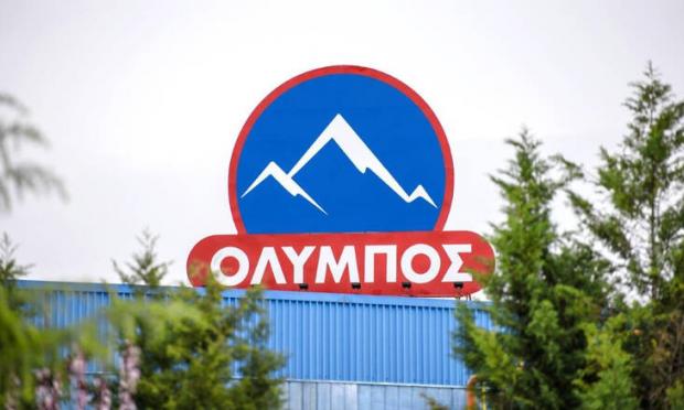 Ολυμπος γαλακτοβιομηχανια