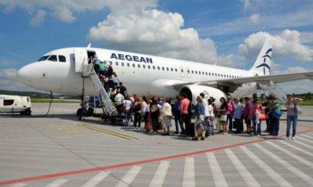 AEGEAN