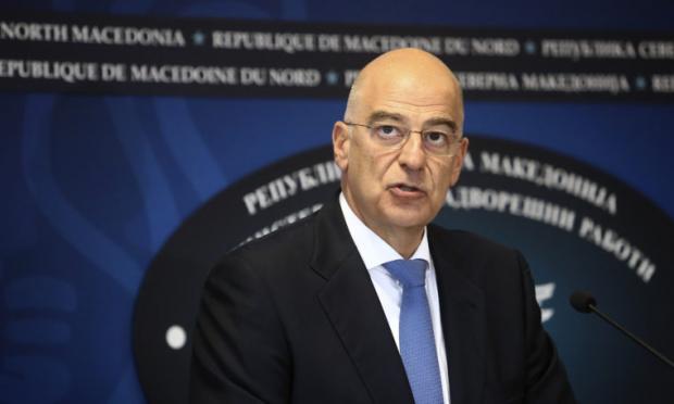 δενιας