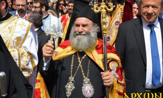 Μητροπολίτης Μάνης Χρυσόστομος