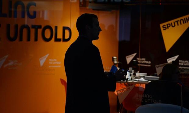 Sputnik Τουρκία