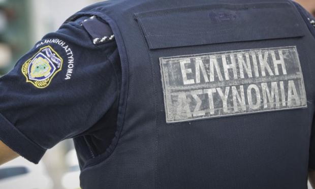 αστυνομικος