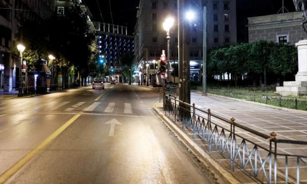 Άδεια Αθήνα