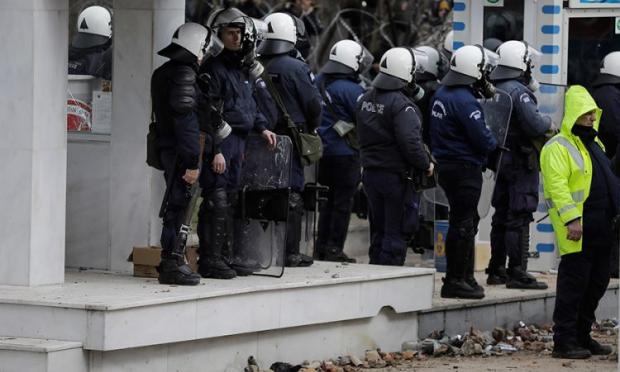 εβρος