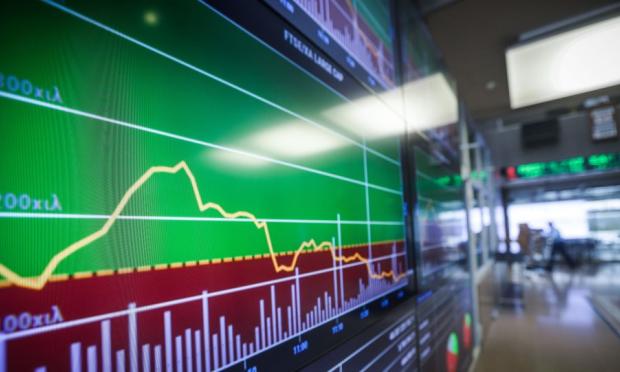 ΧΡΗΜΑΤΙΣΤΗΡΙΟ