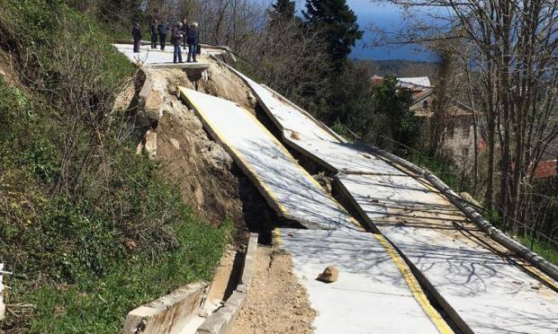 Άγιο Όρος