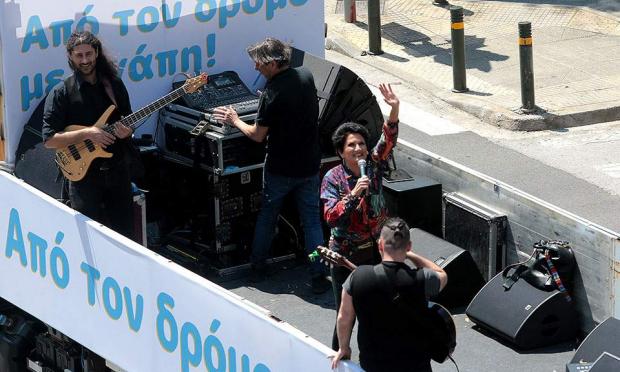 Άλκηστις Πρωτοψάλτη