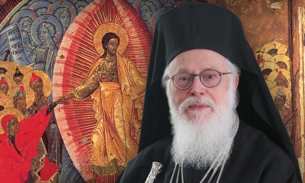 Αλβανίας Αναστάσιος