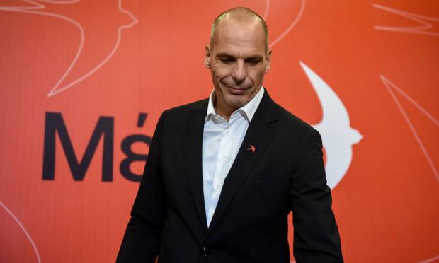 Βαρουφάκης