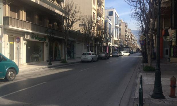 Βόλος