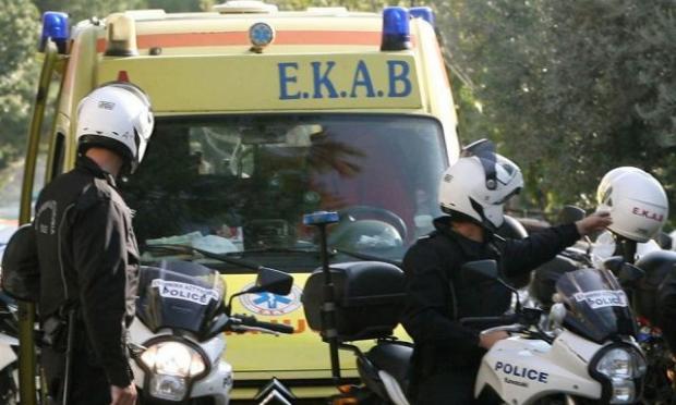 ΕΚΑΒ και αστυνομία