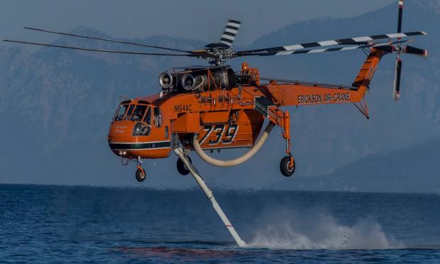 Ελικόπτερα S-64