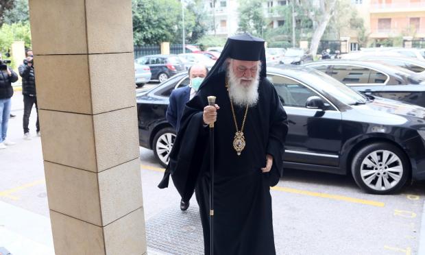 Ιερώνυμος