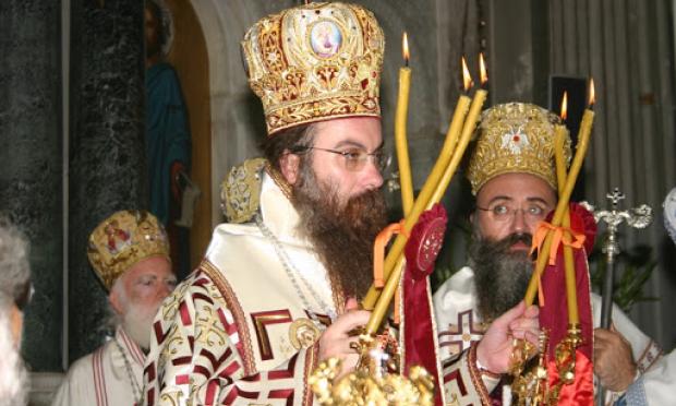 Κισάμου Αμφιλόχιος