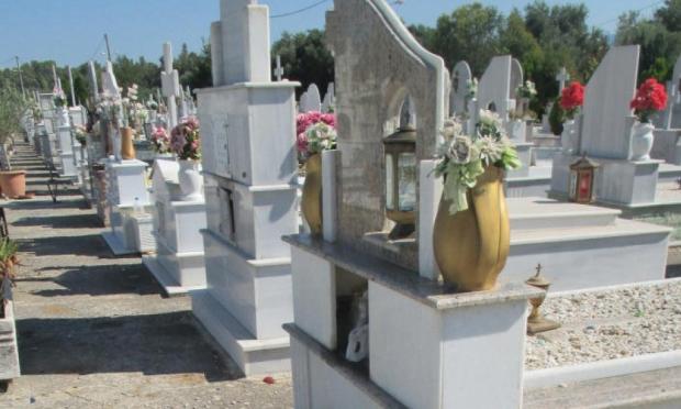Κοιμητήριο