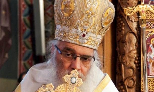 Μητροπολίτης Ιωήλ