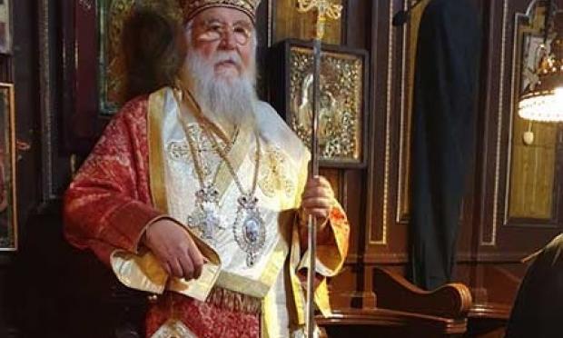 Μητροπολίτης Κέρκυρας