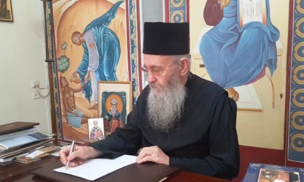 Μητροπολίτης Ναυπάκτου