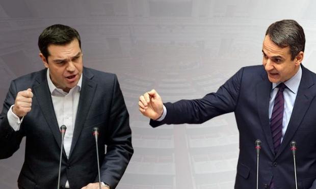 Μητσοτάκης Τσίπρας
