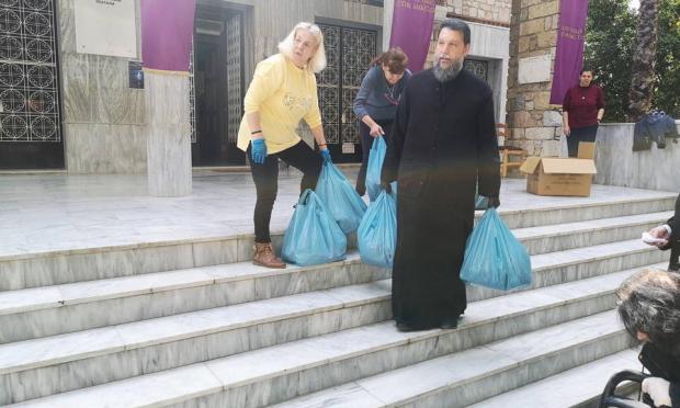 Νέας Ιωνίας Μητρόπολη