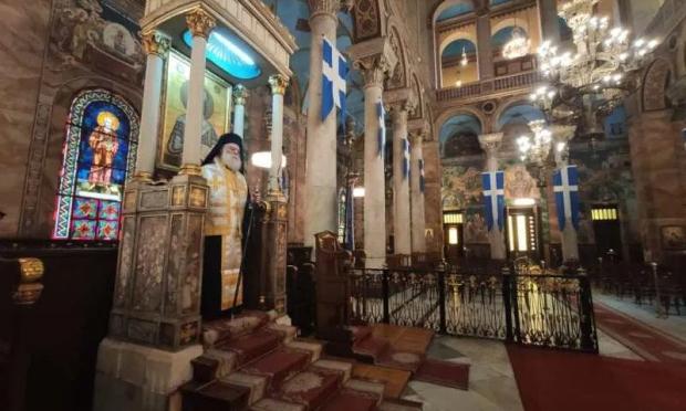 Πατριαρχείο Αλεξανδρείας