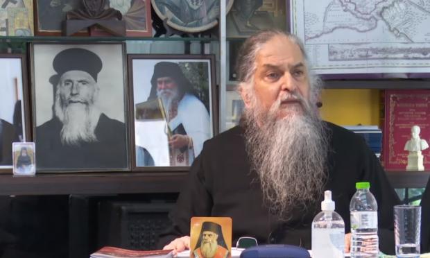 Πάτερ Βασίλειος