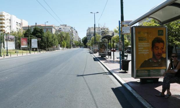 άδειοι δρόμοι