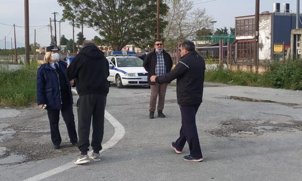 οικισμός Ρομά