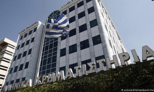 χρηματιστήριο Αθηνών