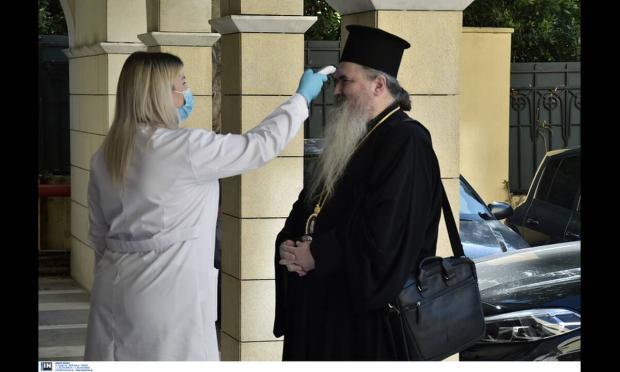 Ιερά Σύνοδος