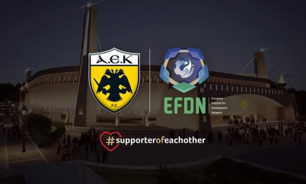 EFDN Conference 2023