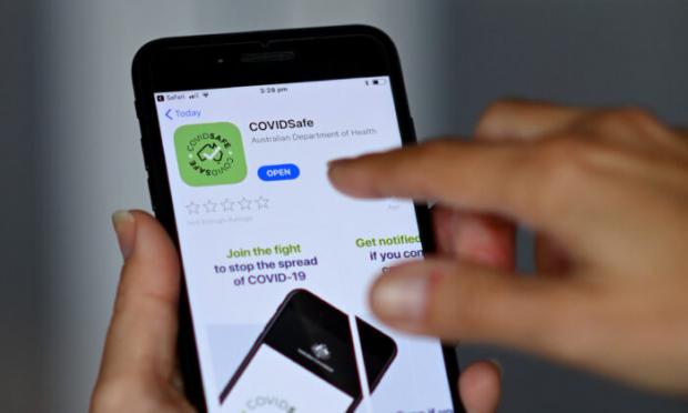 Εφαρμογή smartphone 