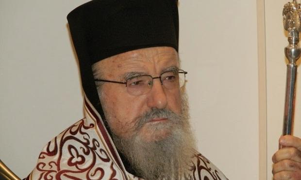 Μητροπολίτης Κοσμάς