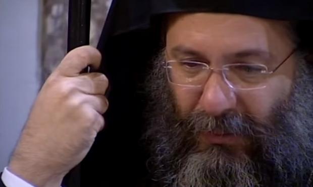 επισκοπος κνωσου