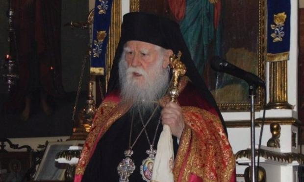 ΜΗΤΡΟΠΟΛΙΤΗΣ ΗΛΕΙΑΣ ΓΕΡΜΑΝΟΣ 