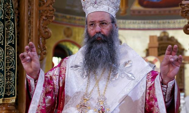 Κίτρους  Γεώργιος