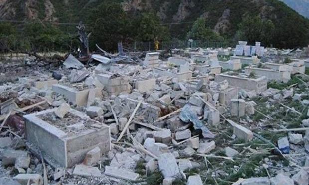 Τάφοι Κούρδων