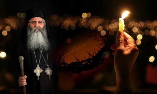 Ιερά Μητρόπολη Μόρφου κ .Νεόφυτος