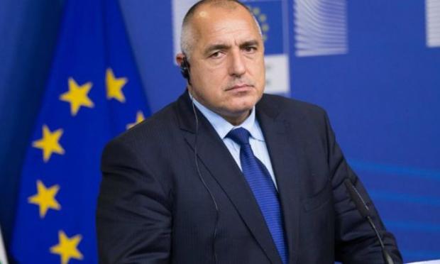 Μπορίσοφ 