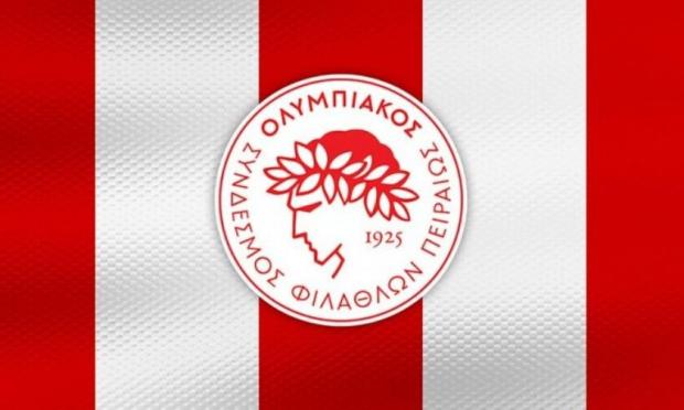 ολυμπιακος