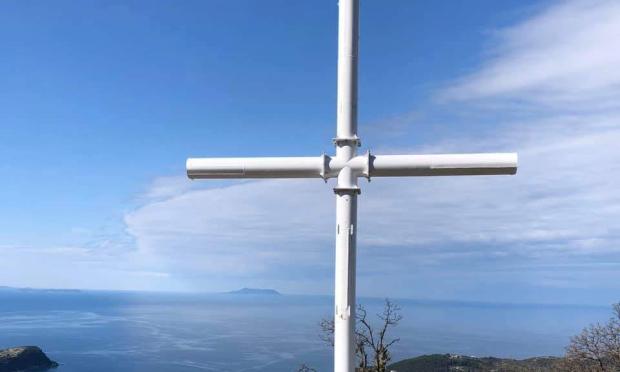 σταυρος αθαλι