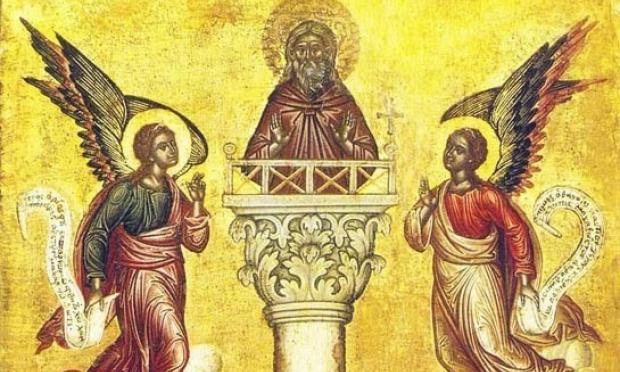  Όσιου Συμεών του Θαυμαστορείτη