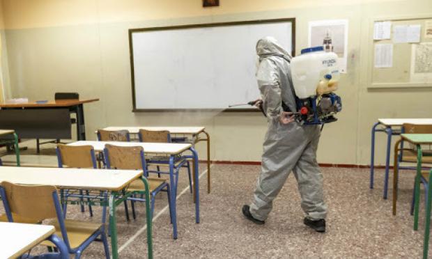 ΑΠΟΛΥΜΑΝΣΗ