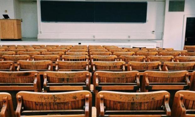 Αμφιθέατρο