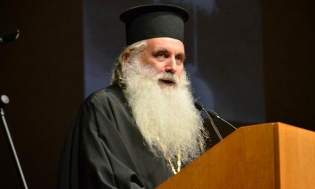 Αργολίδος Νεκτάριος