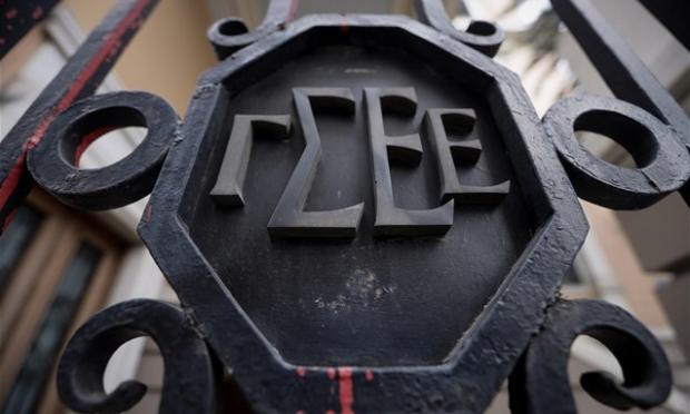 ΓΣΕΕ