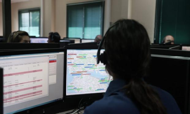 Γενική Γραμματεία Πολιτικής Προστασίας